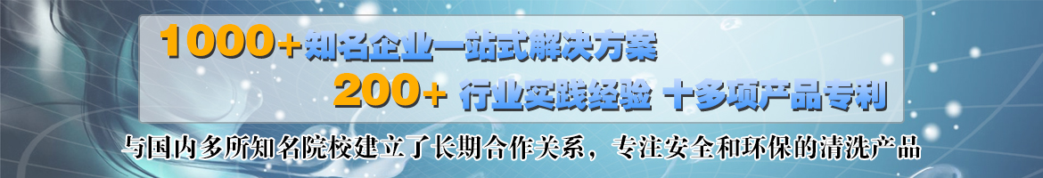 河南鄭州中整光飾專注精密拋光機(jī),光飾機(jī),精密拋光設(shè)備,精密去毛刺拋光機(jī),自動(dòng)拋光機(jī),鏡面拋光機(jī)的研發(fā)、生產(chǎn)、制造